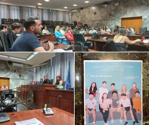 Το R4W Mentoring τώρα και στη Λάρισα!!