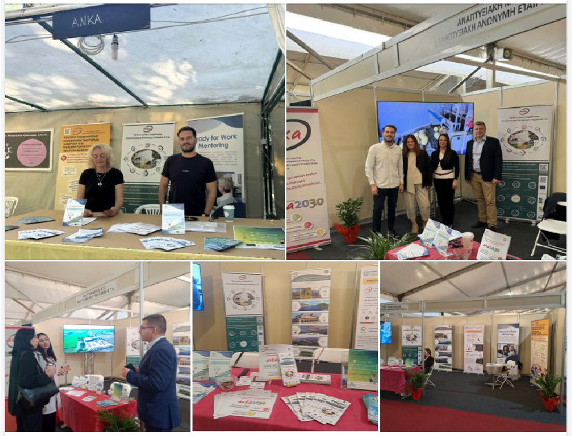 R4W Mentoring συμμετοχή σε εκδηλώσεις